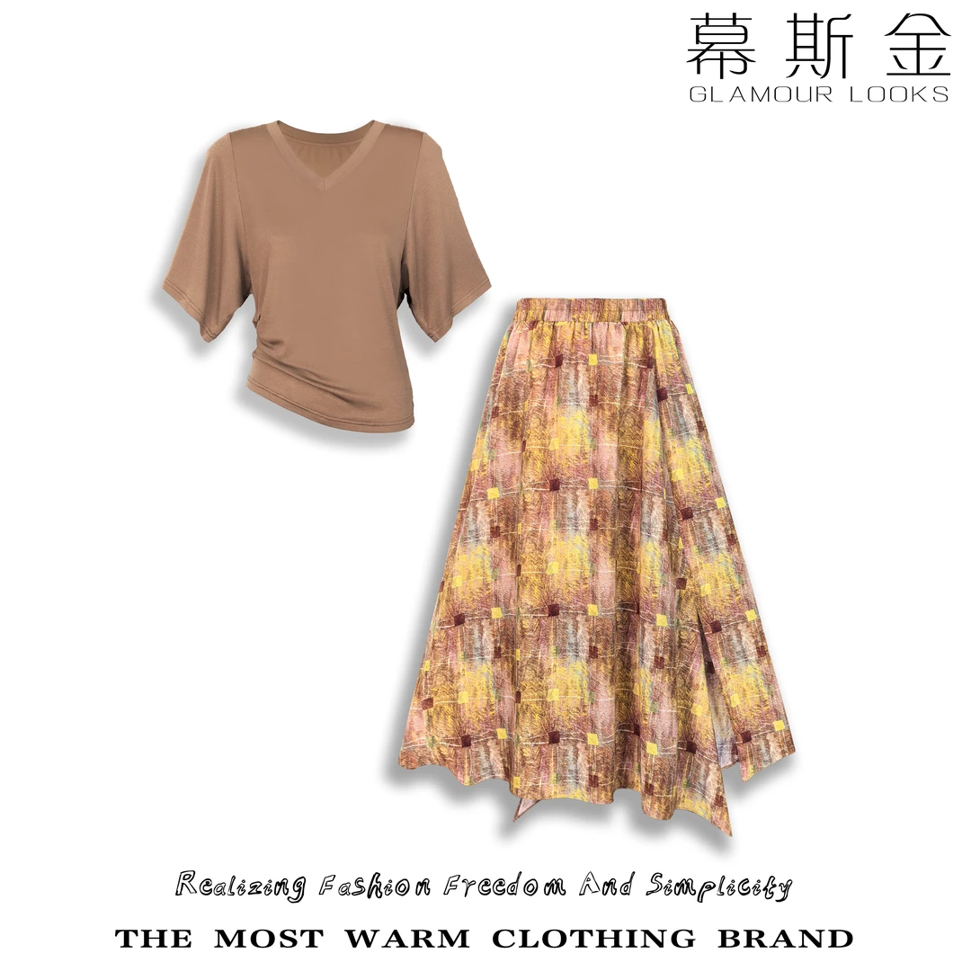 夏季天丝羊毛薄款收腰蝙蝠袖T恤高腰开叉设计款两件套