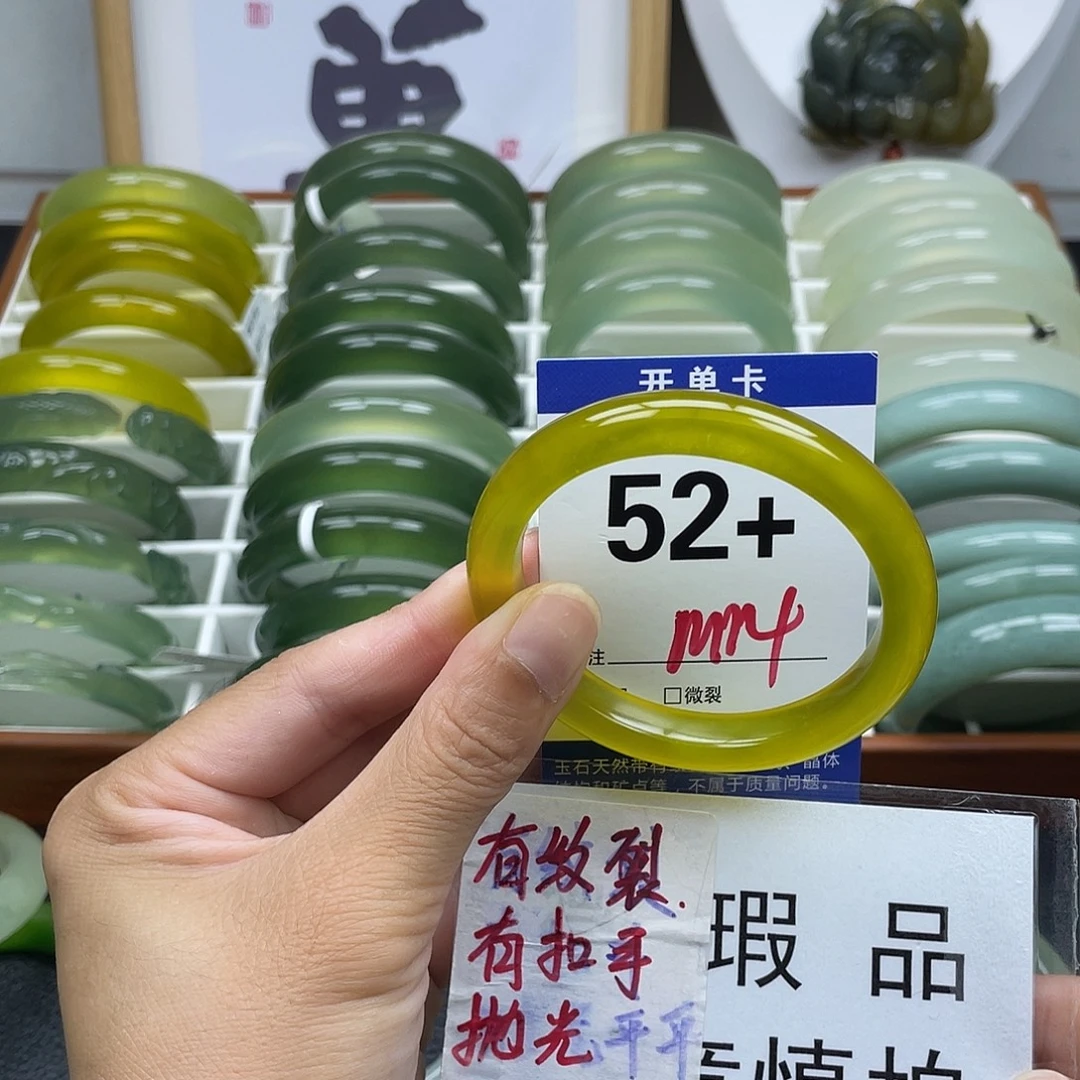 m***8蛇纹石玉未镶嵌手镯