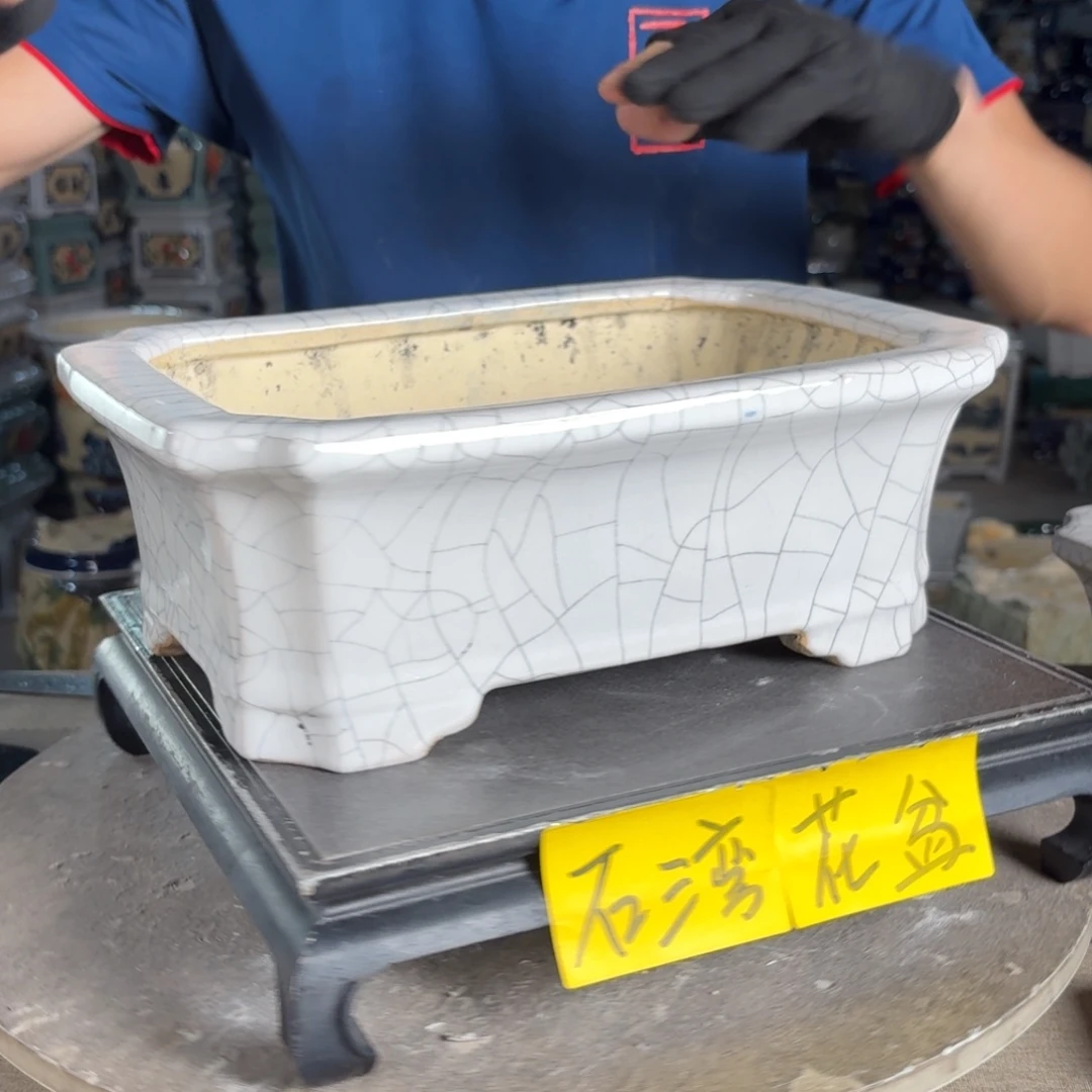一风堂石湾花盆 内27*17*9瑕疵染色