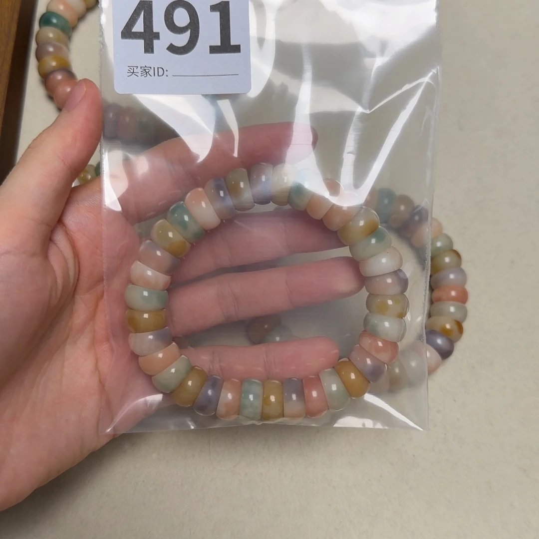 ****莓菩提根/象牙果吊坠