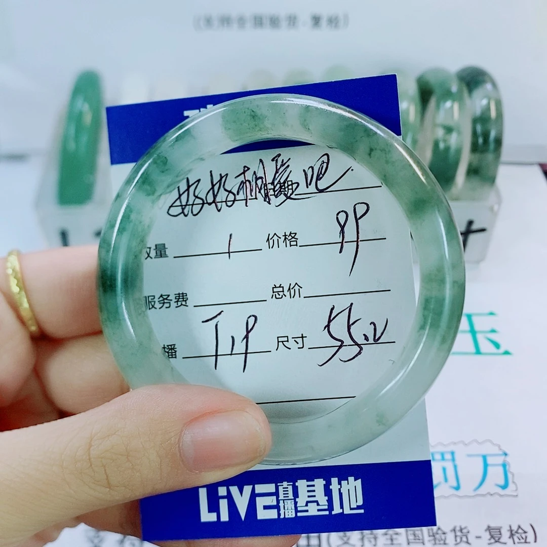 未镶嵌手镯石英质玉T19