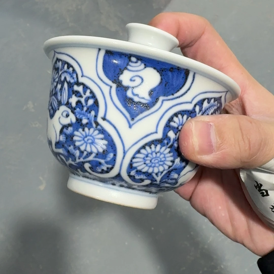 杯?****?瓷言所老曹甄选好瓷
