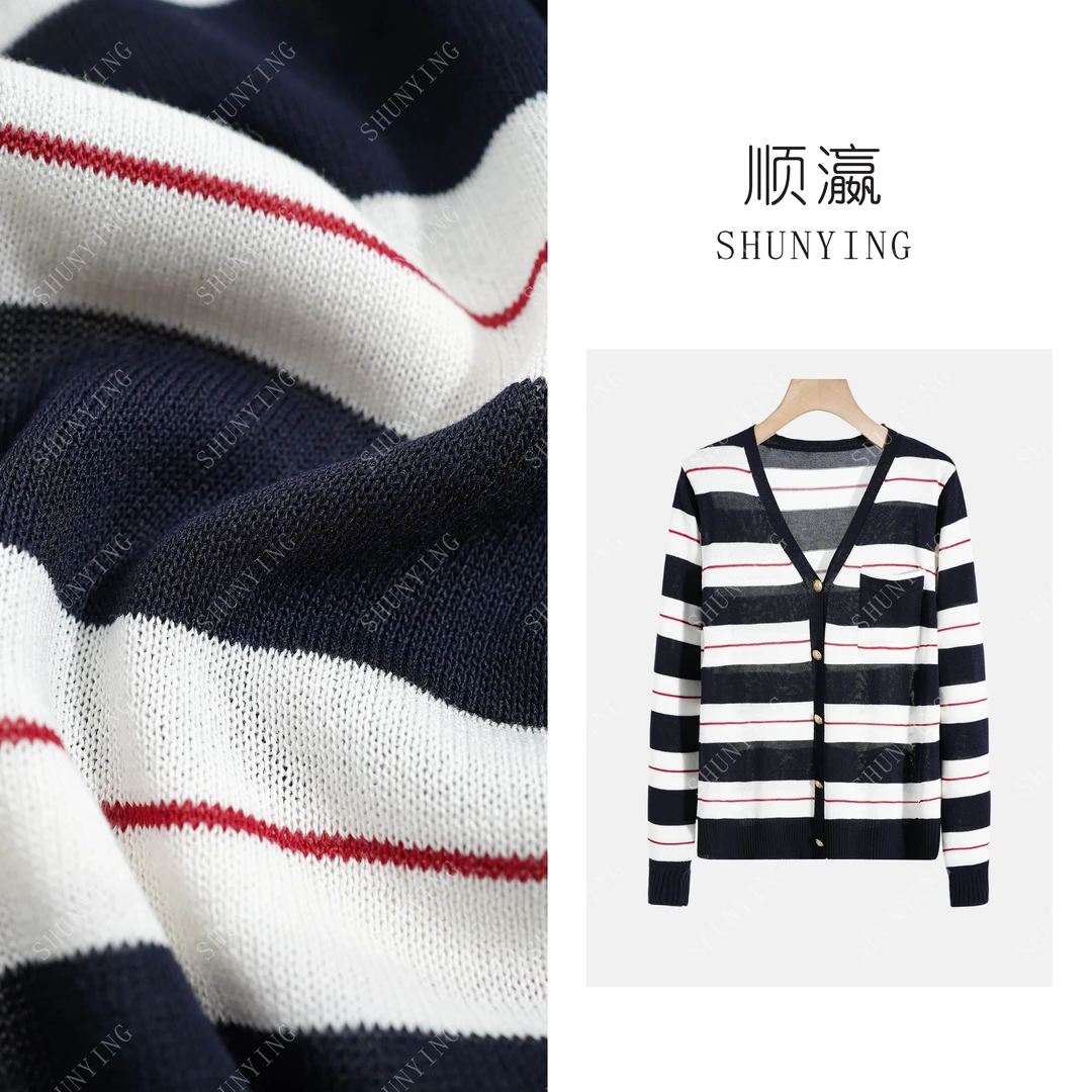 【仟娜】软糯细腻感~设计感撞色条纹百搭显瘦针织开衫SY73ZZ10195