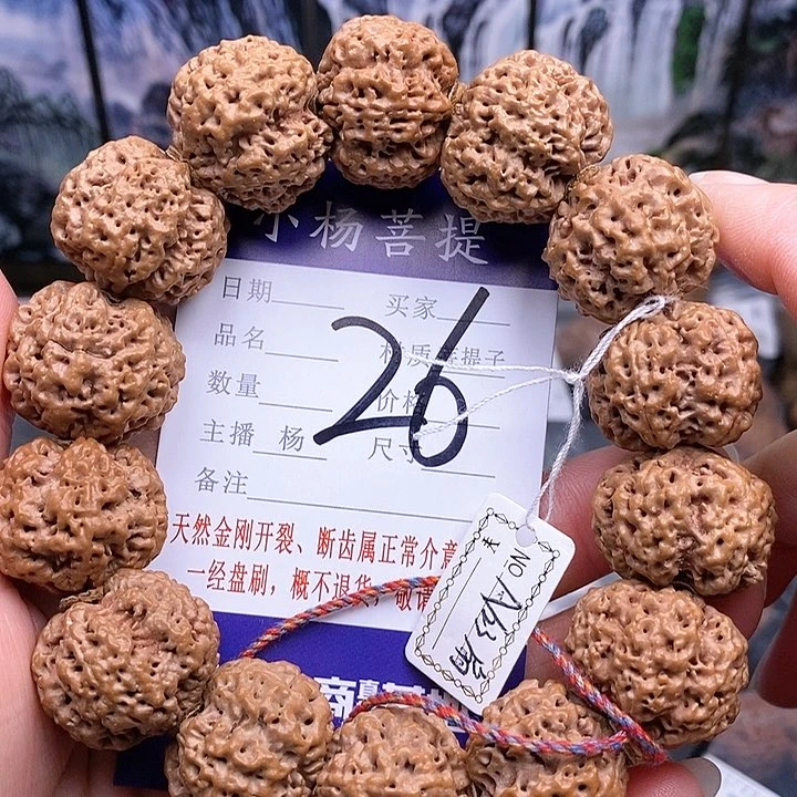 手串金刚菩提23扇面蜂王