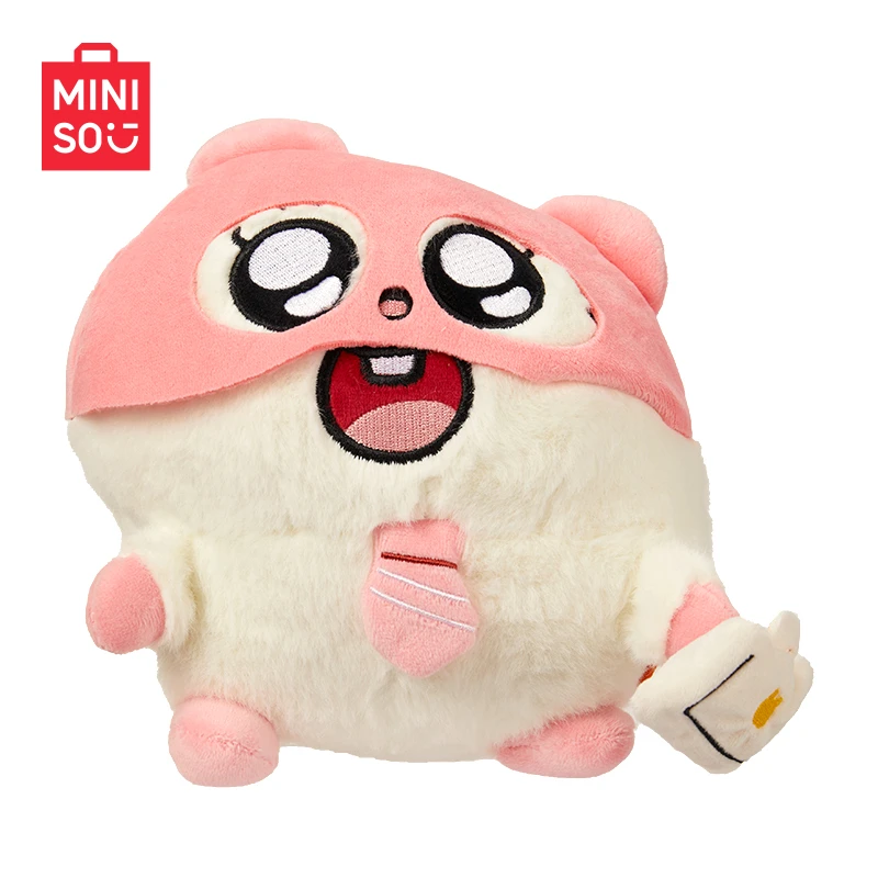 MINISO名创优品美叽与大鼠系列8"偷感系列公仔-美叽公仔毛绒玩偶