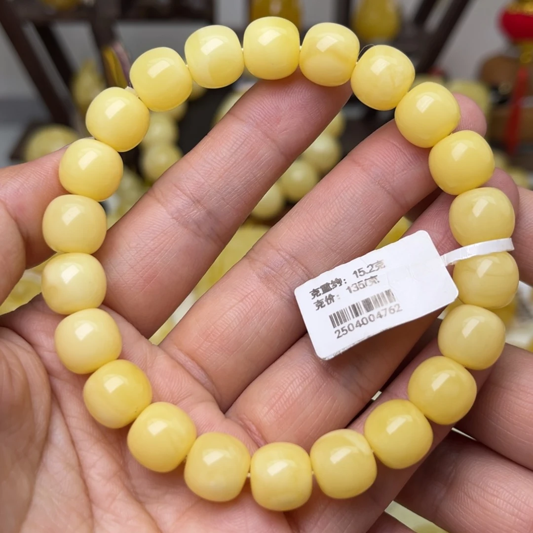 手串蜜蜡未镶嵌10+老型手串