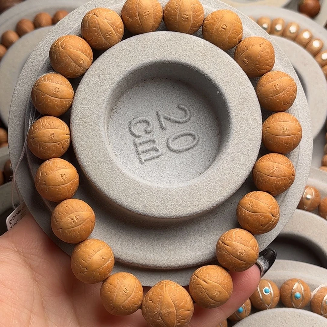 凤眼菩提吊坠14新籽