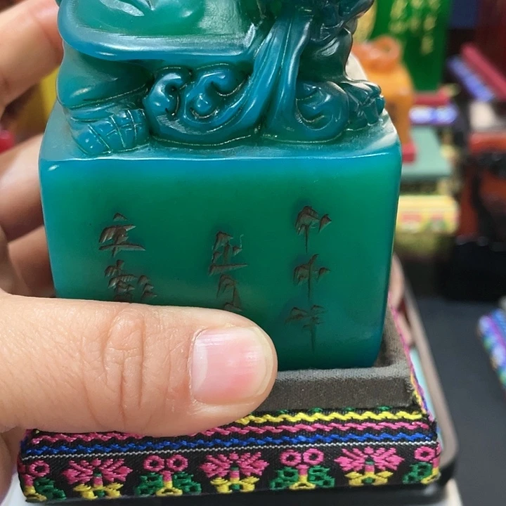 寿山石印石篆刻印章引首章闲章姓名章生日礼物