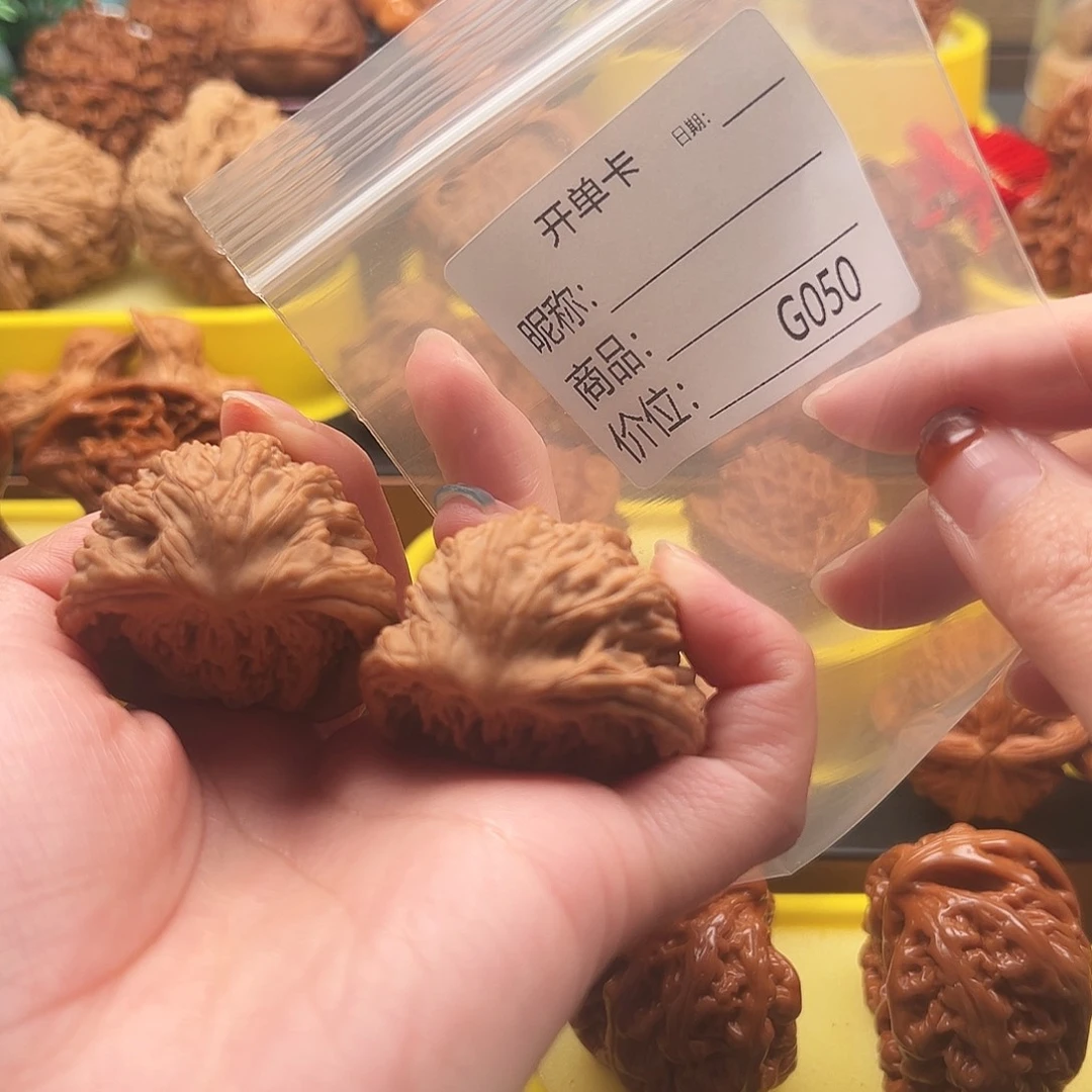 文玩核桃把件虎头蛇40