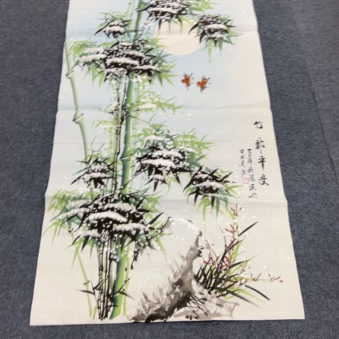 国画西楚画廊直播专用链接