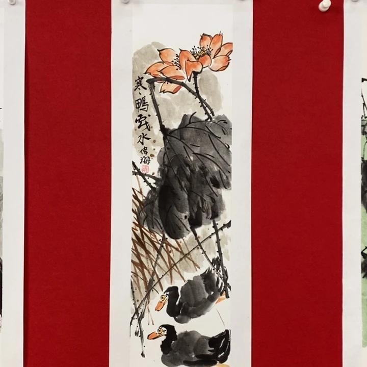 国画绘画作品欣赏