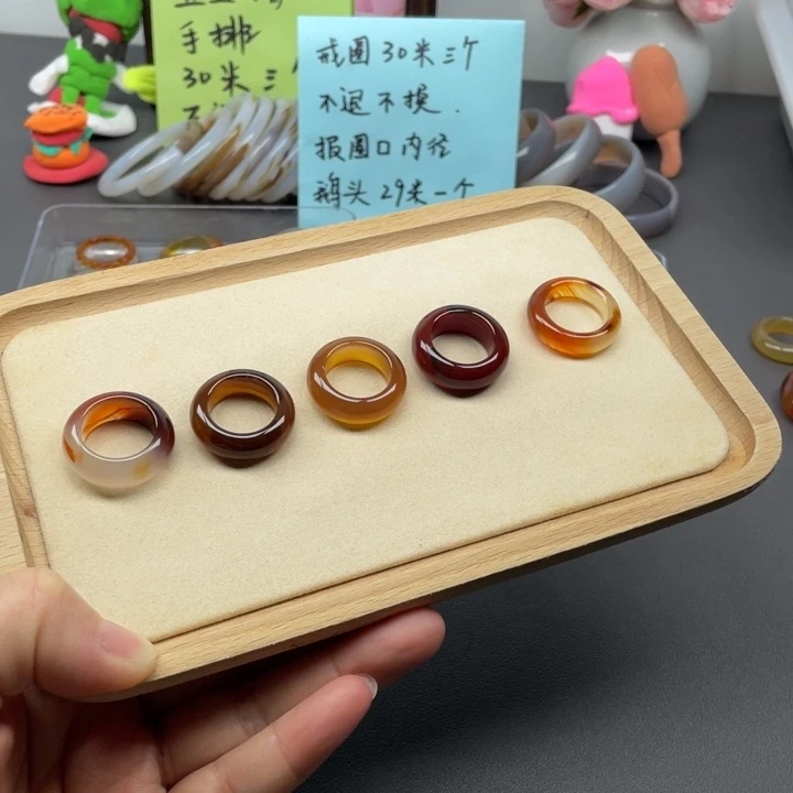 未镶嵌戒指玛瑙/玉髓F****_