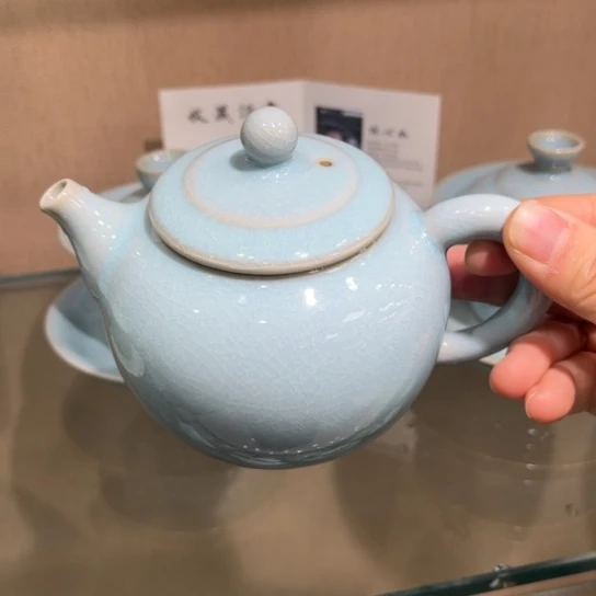瓷片大宋名窑汝瓷茶具