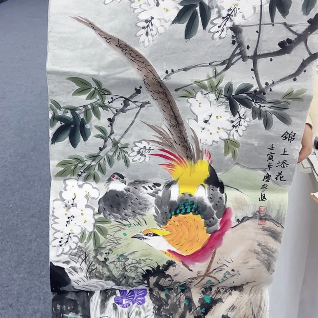 国画事事顺心如意万事如意