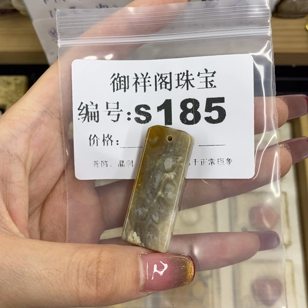 合金硅化珊瑚戒指绒****啊