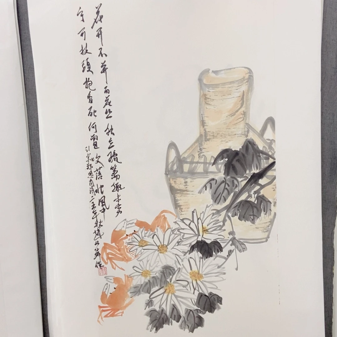 国画手写手绘作品111