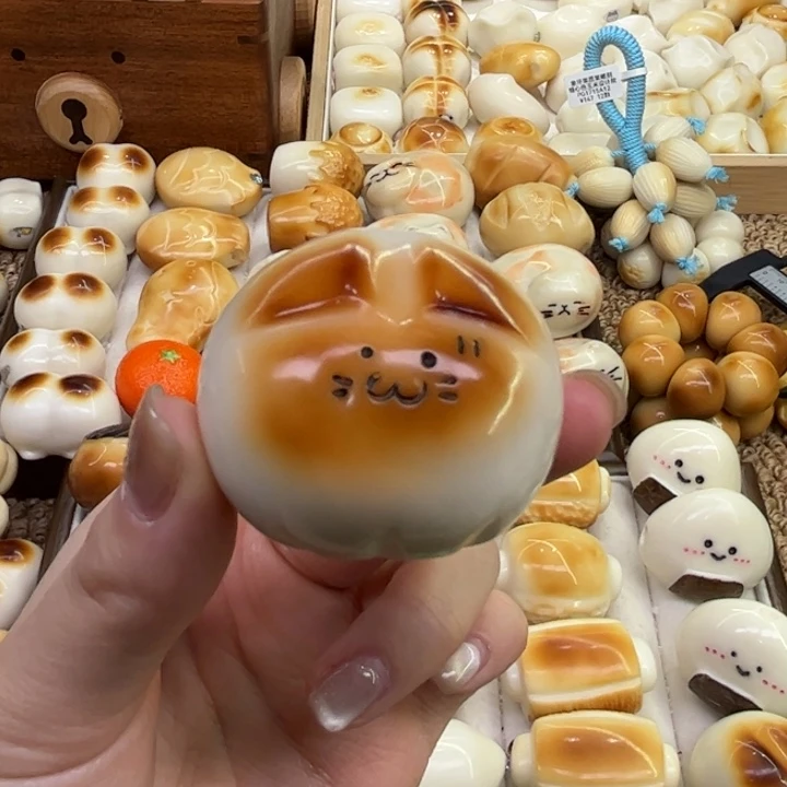 把件菩提根/象牙果12.2.18开播瑕疵福利不退换