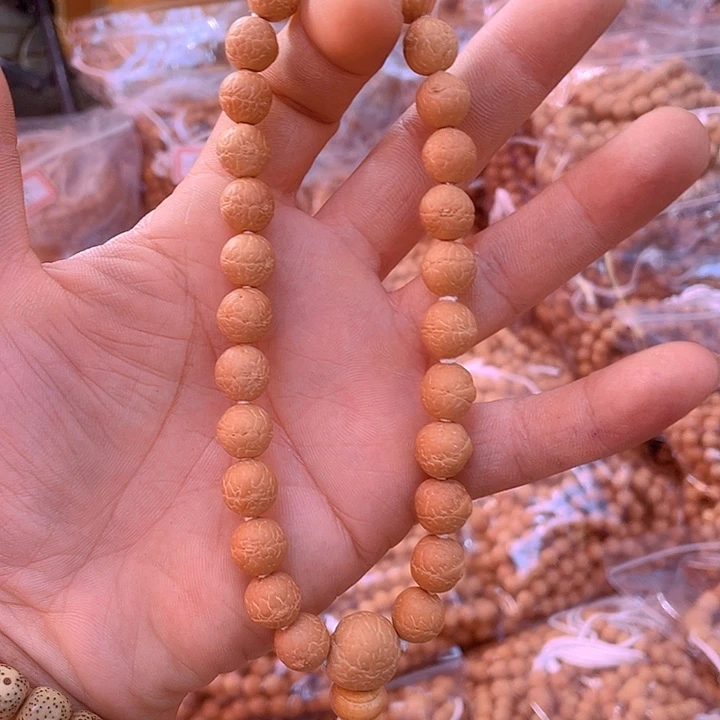 凤眼菩提吊坠卢*赫精品11.5
