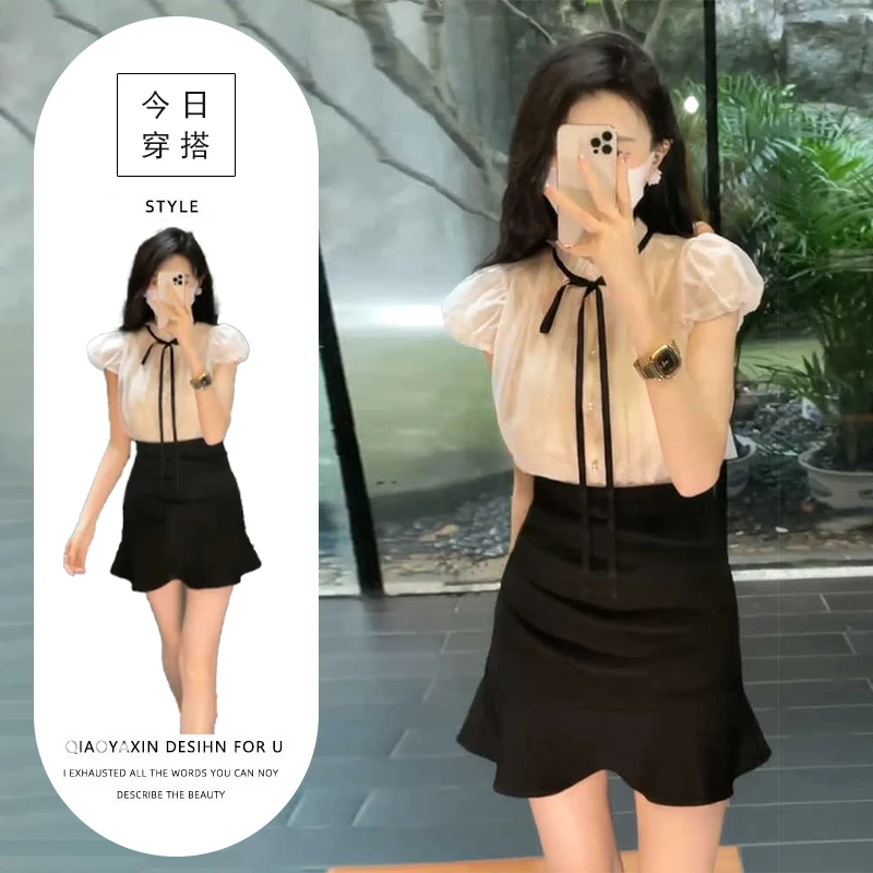 气质小香风时尚泡泡袖衬衫套装女夏季小个子显高洋气鱼尾裙两件套