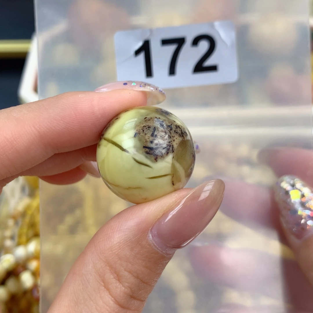 琥珀未镶嵌珠宝奇石23.2