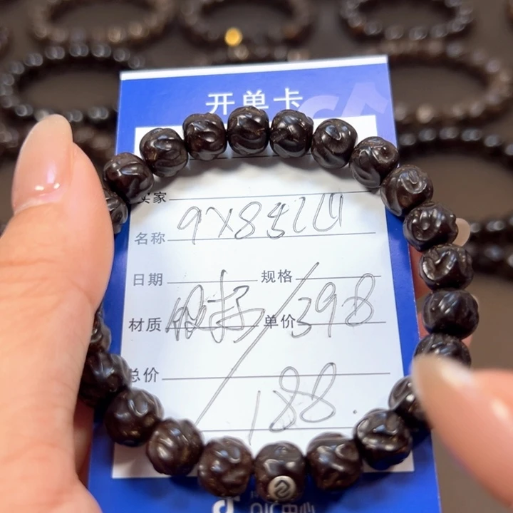 椰蒂手串9x8乱山一物一图带标