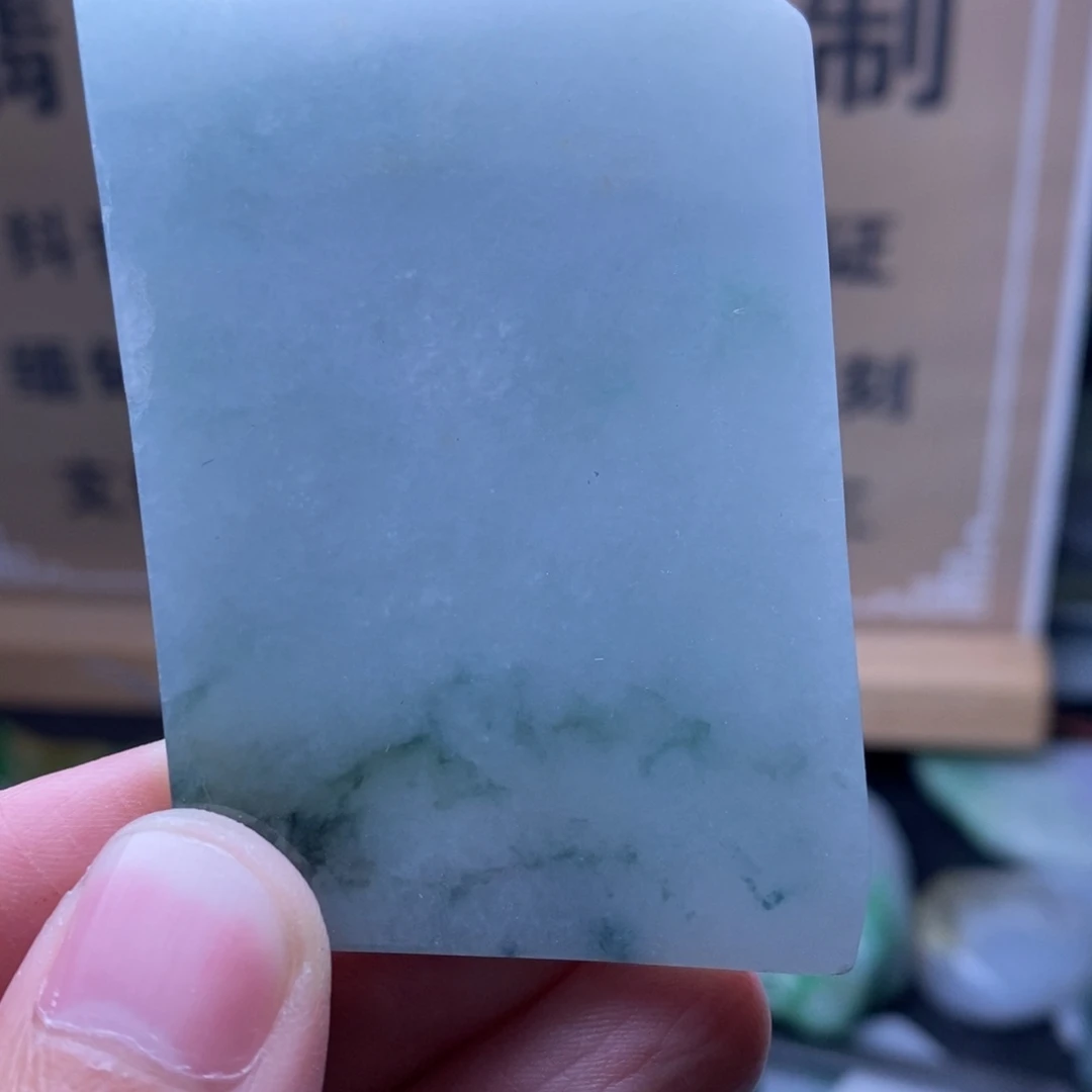 定制翡翠未镶嵌