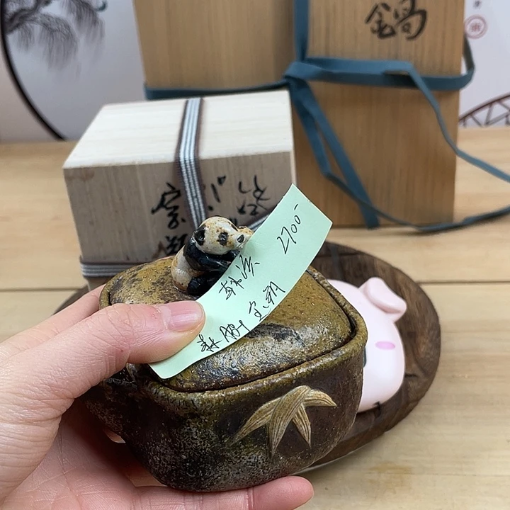 韩***1备前烧备前烧微飞皮
