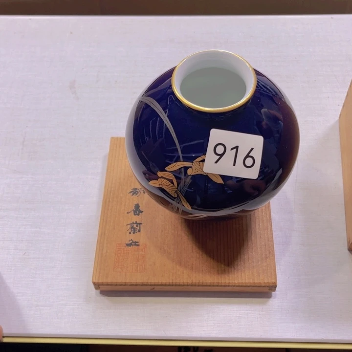 茶盏瓷器制作工艺精湛