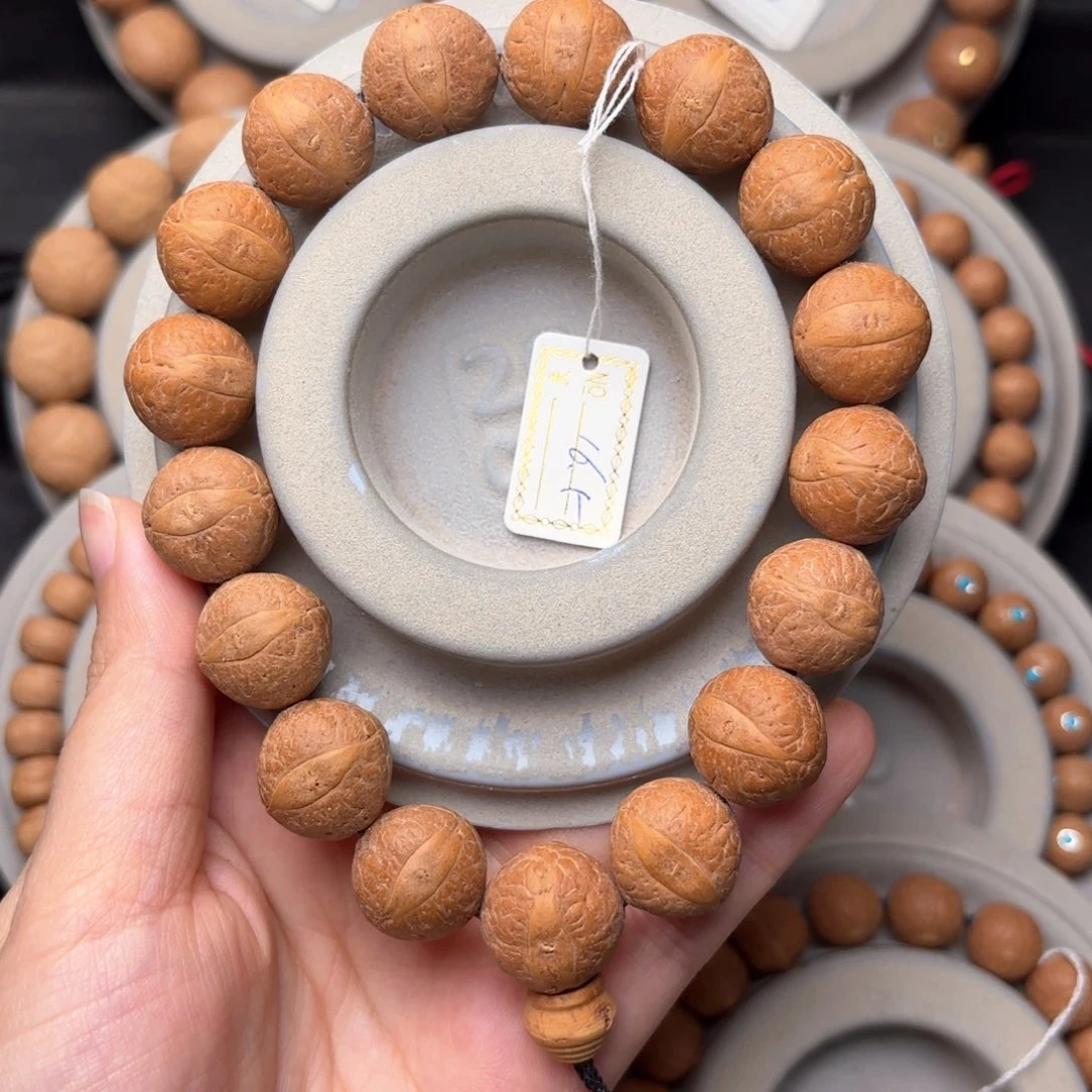 凤眼菩提吊坠福利手串16.5