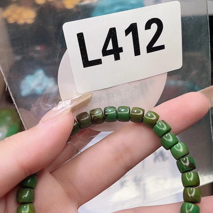 圆珠、桶珠、三通、背云配件（直播间选货）