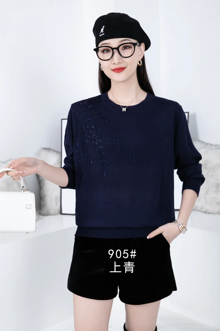 w1118高端重工柳叶烫钻冰丝小衫(均码建议110斤-150斤)