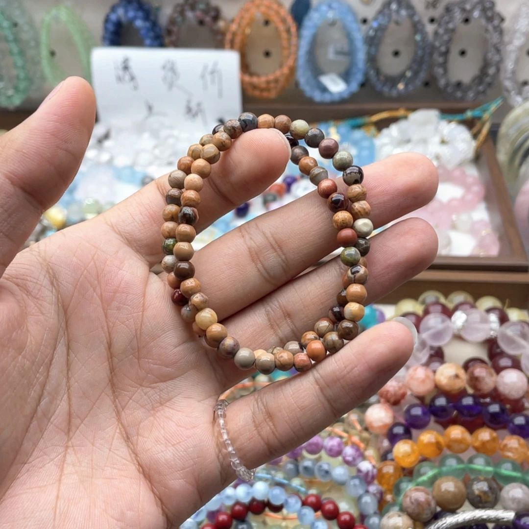 手链烟晶未镶嵌阿拉善双圈