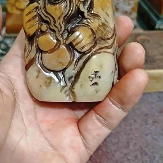 张***家石材一物一拍包邮到家