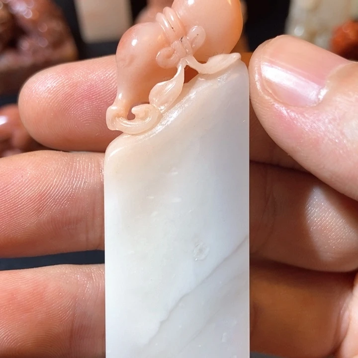 印石寿山石葫芦印章