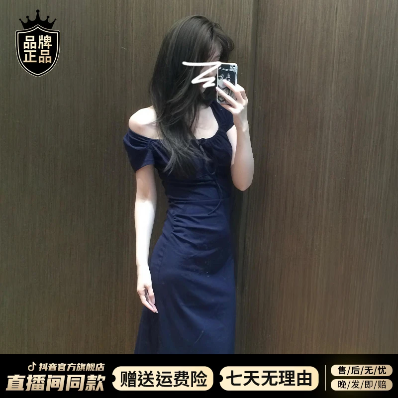 夏天轻奢洋气网红洋气长裙子女爆款2025春夏新款高级感包臀连衣裙