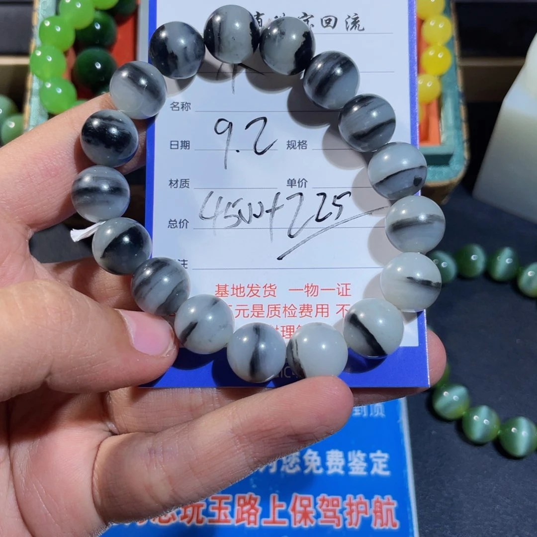 颈饰未镶嵌和田玉不***他