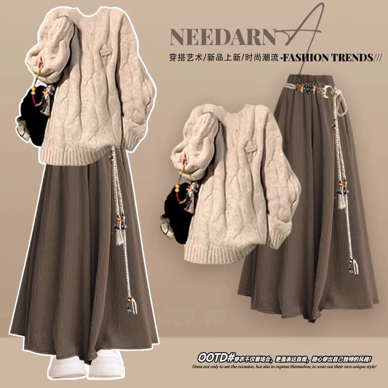 江浙沪富家千金穿搭美拉德针织毛衣长裙套装女巨好看的冬装连衣裙