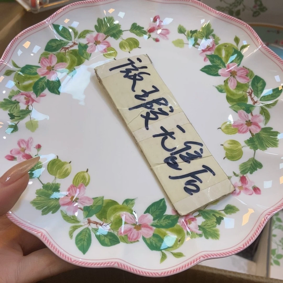 瓷两单包邮…………………………