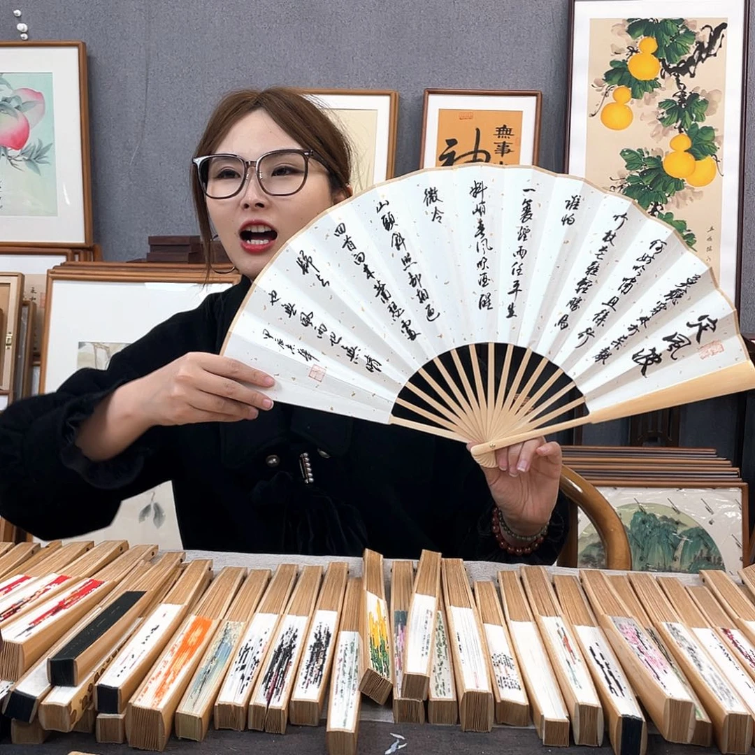 国画福利折扇带中玉扇骨（默认粘好发出）定风波