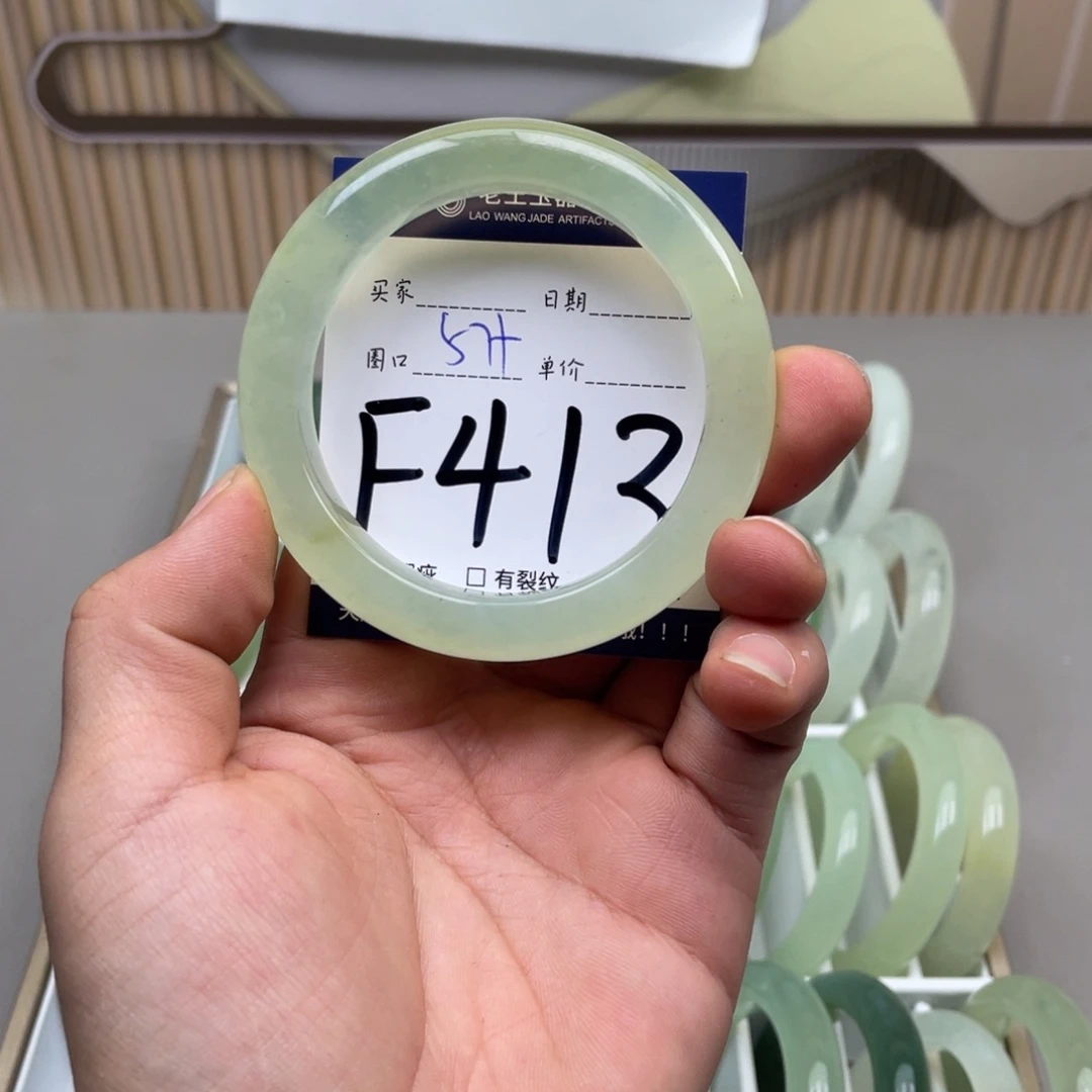 岫玉手镯手镯未镶嵌