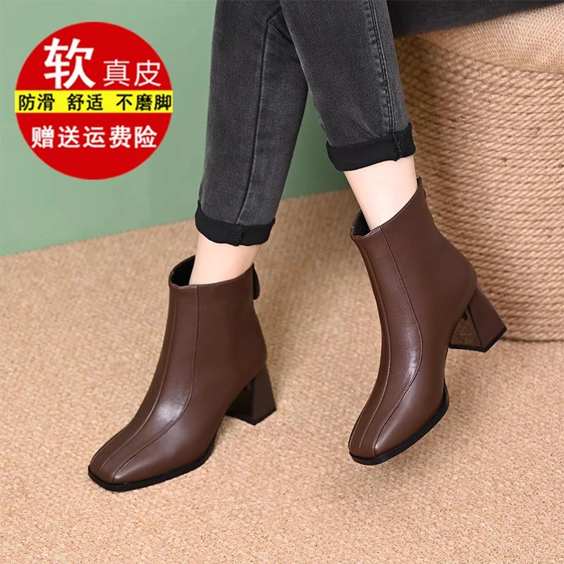 品牌断码方头高跟短靴2025秋冬新款粗跟真皮小裸女款加绒绒面女靴