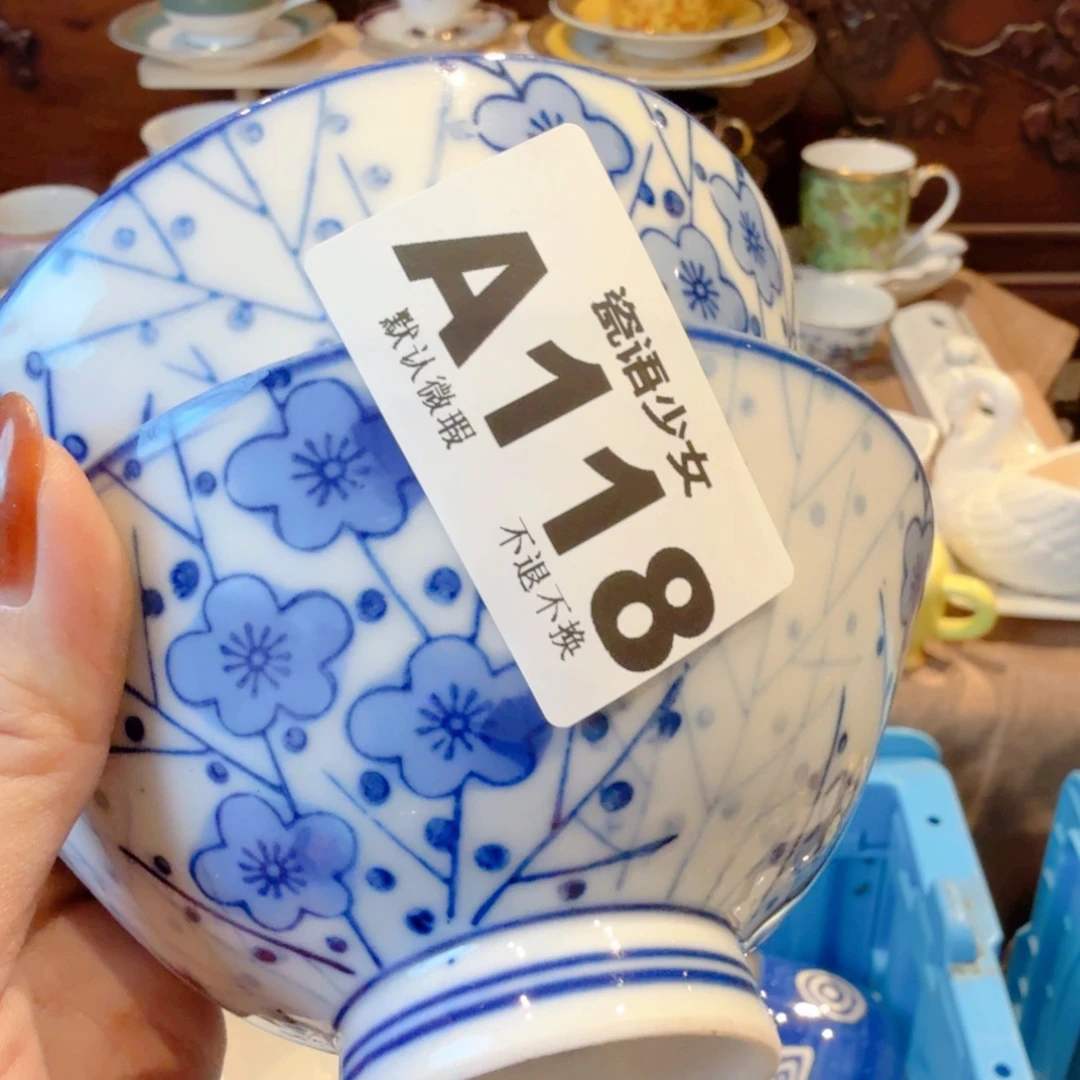 和***碍哈哈哈哈哈哈哈哈哈