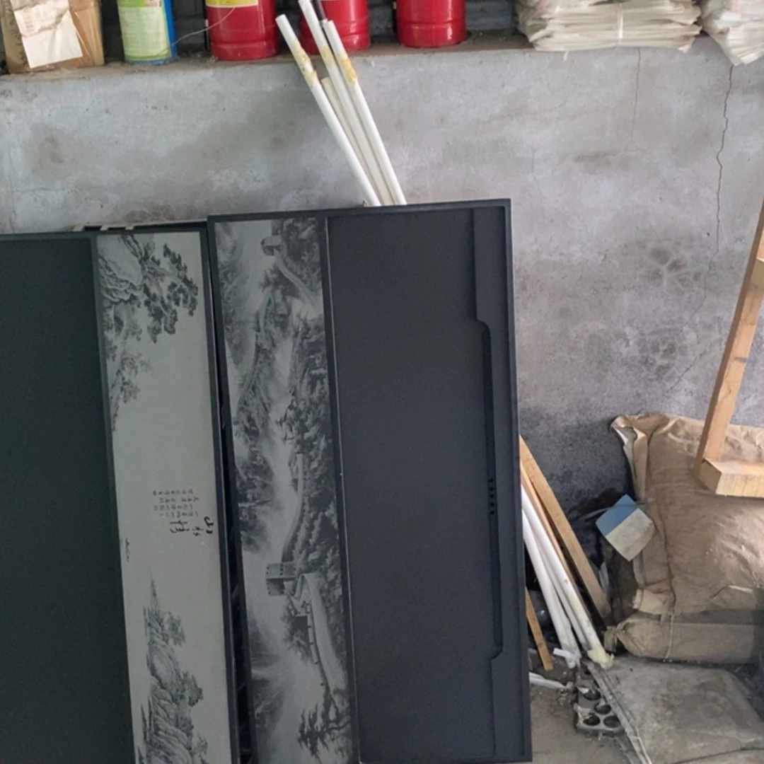 【闪购商品】山水情100-50