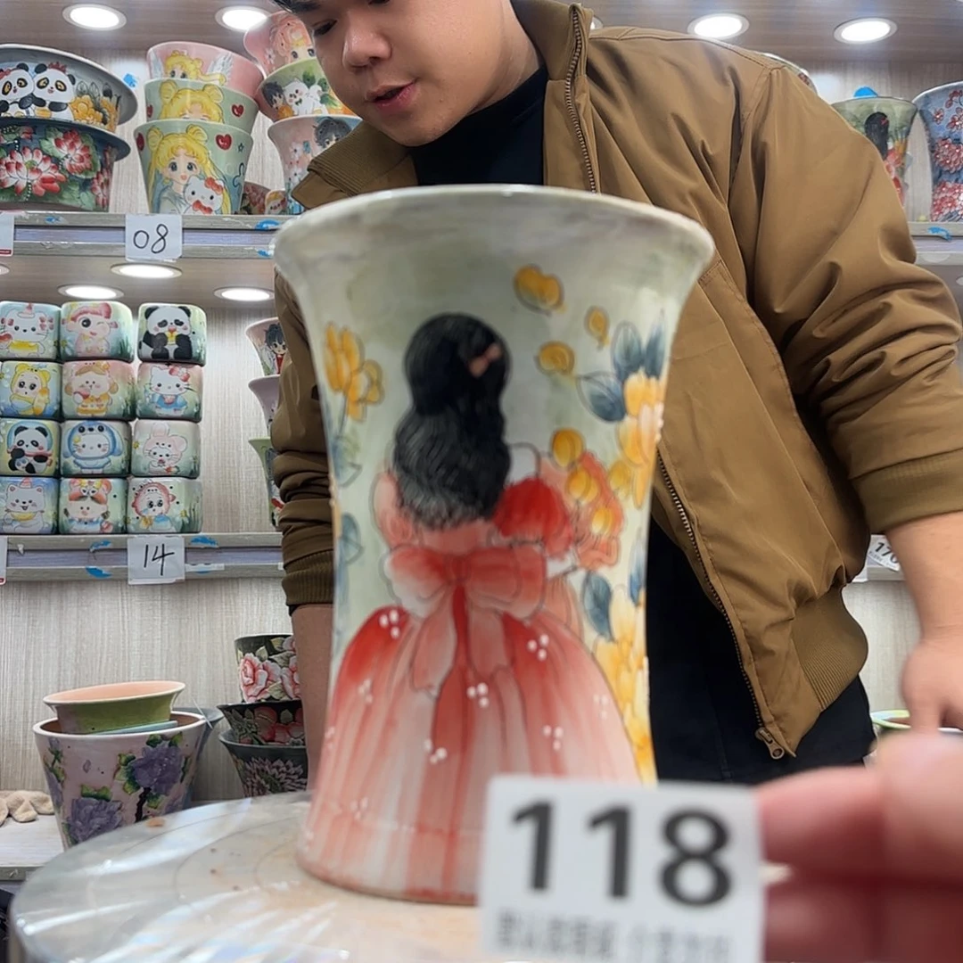 其他陶瑕疵瑕疵118