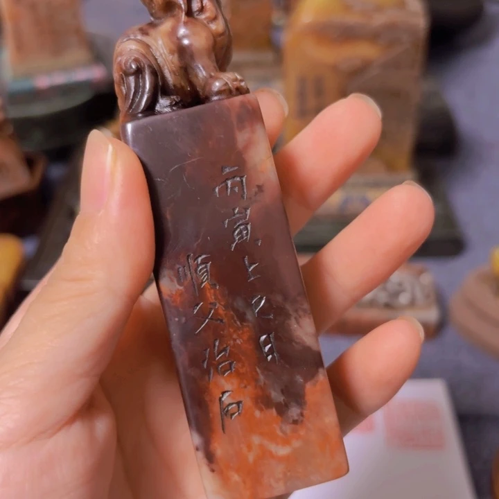 鹤***室老师的闪购确定。。