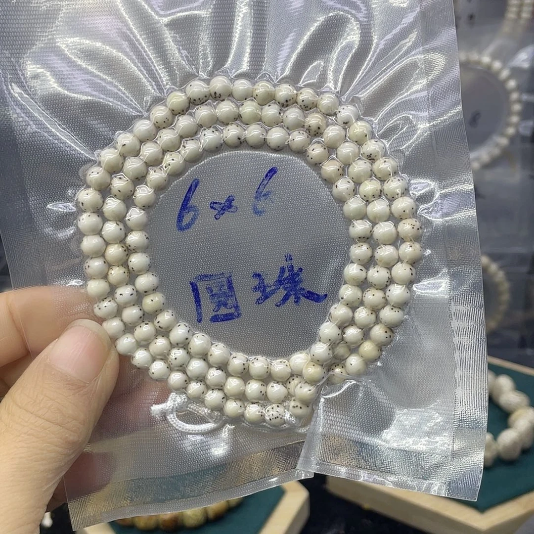向***看星月菩提吊坠6正圆