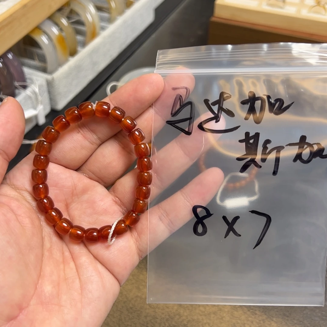 玛瑙/玉髓未镶嵌珠宝半成品