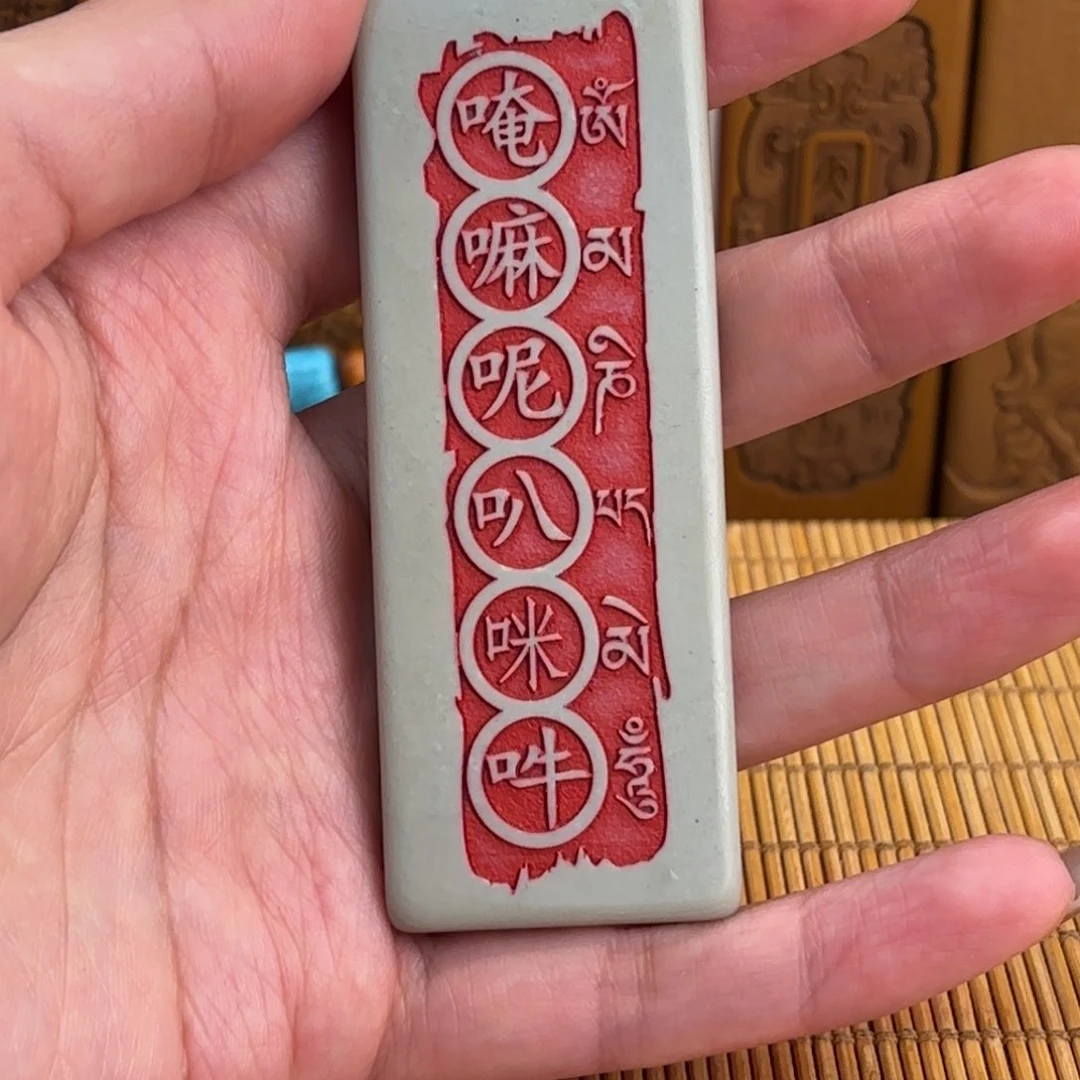 石材15555555555555555555