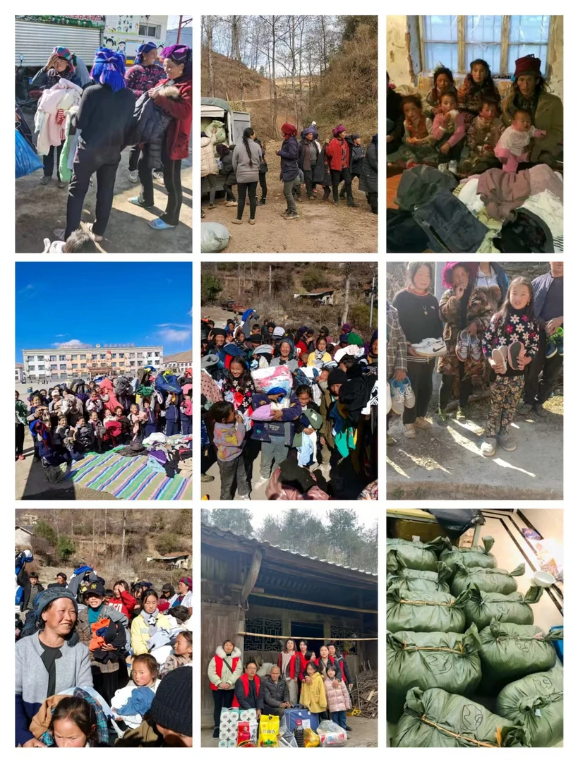 山区明星片卡片（山区给您的回信卡片）1