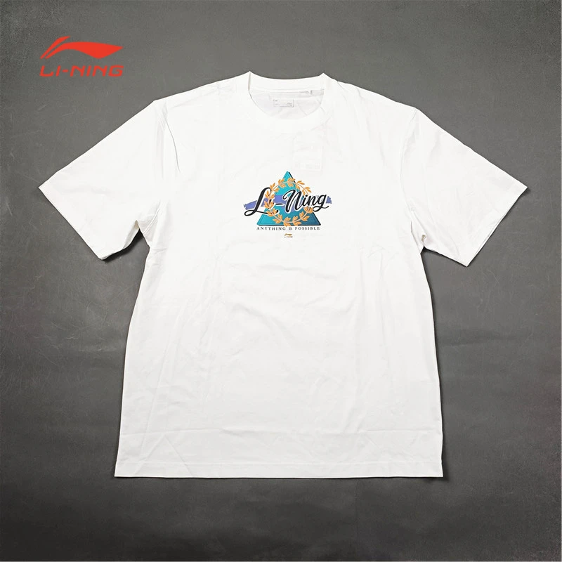 (直播）李宁运动生活系列男子时尚舒适透气常规短袖文化衫AHSTA45